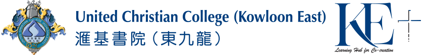 United Christian College (Kowloon East)